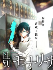 山海食堂 治愈剧集