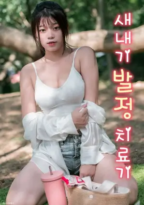 逆流年代 商战年代剧全集
